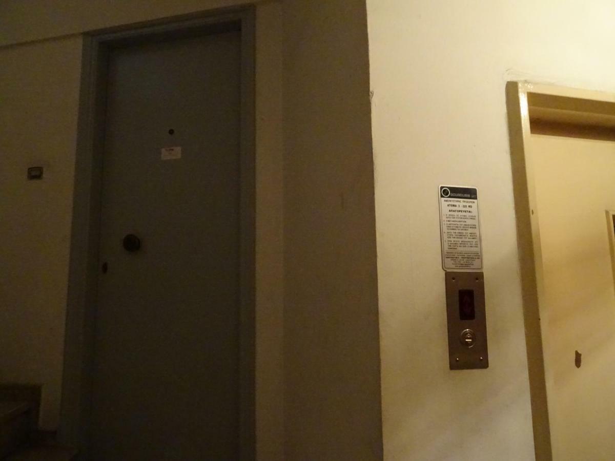 Zeus perfect location Apartment Atena Exterior foto